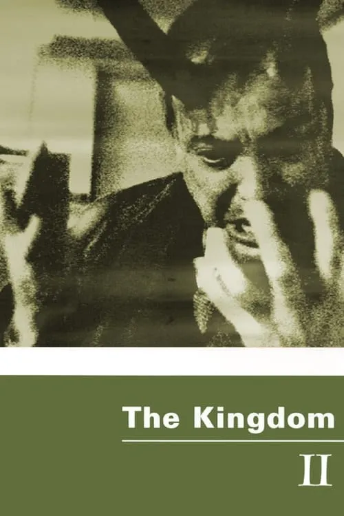 The Kingdom II (movie)