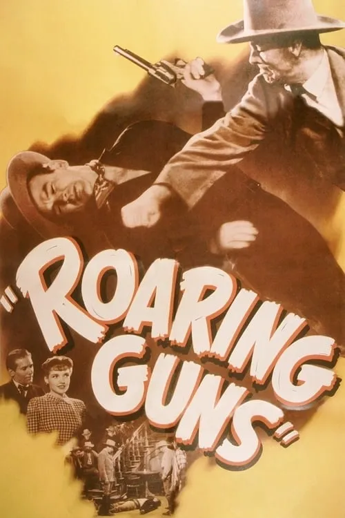 Roaring Guns (фильм)