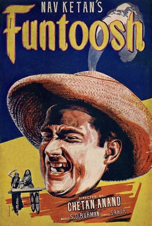 Funtoosh (movie)