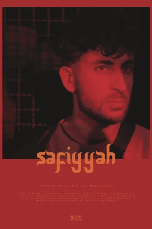 Safiyyah (movie)