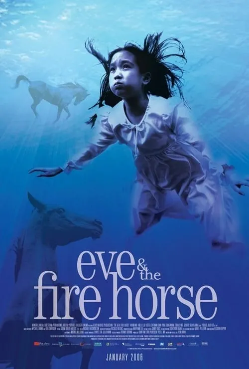 Eve and the Fire Horse (movie)