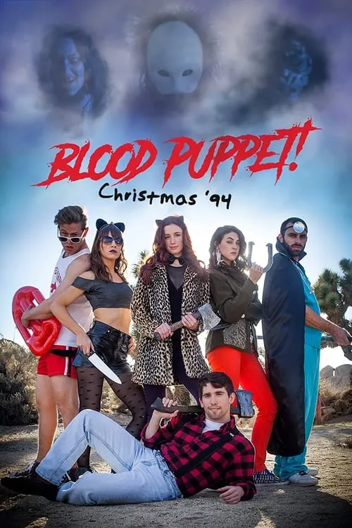 Blood Puppet! Christmas '94 (movie)