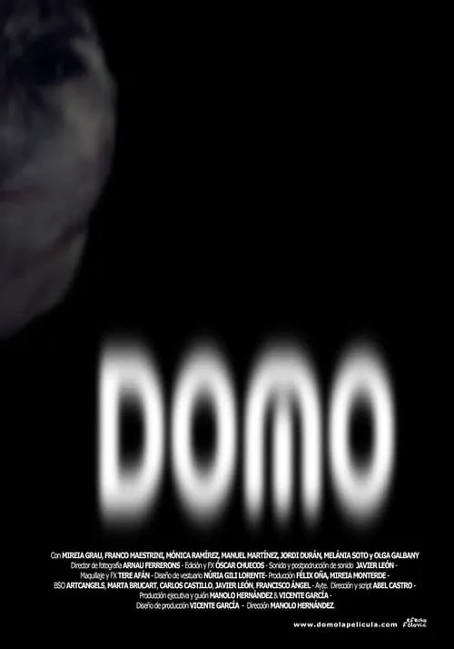 Domo (фильм)