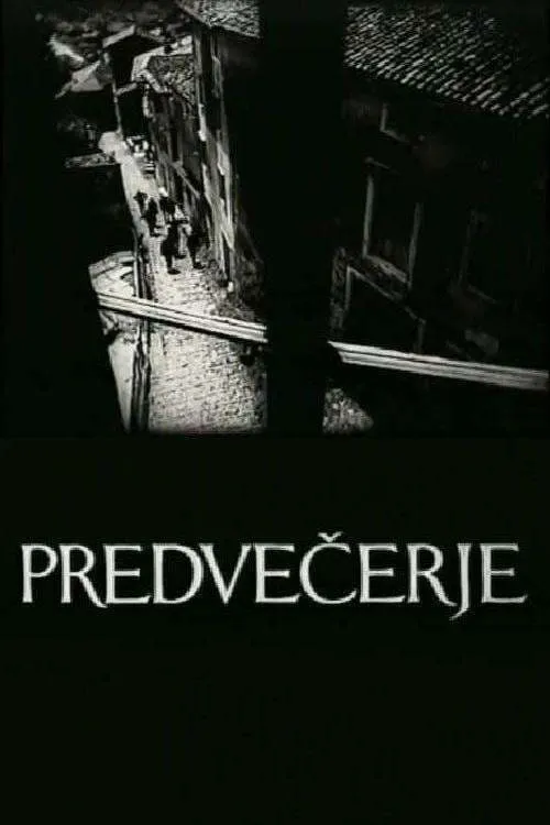 Predvečerje (фильм)