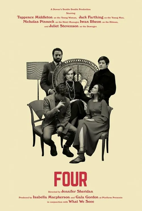 Four (movie)