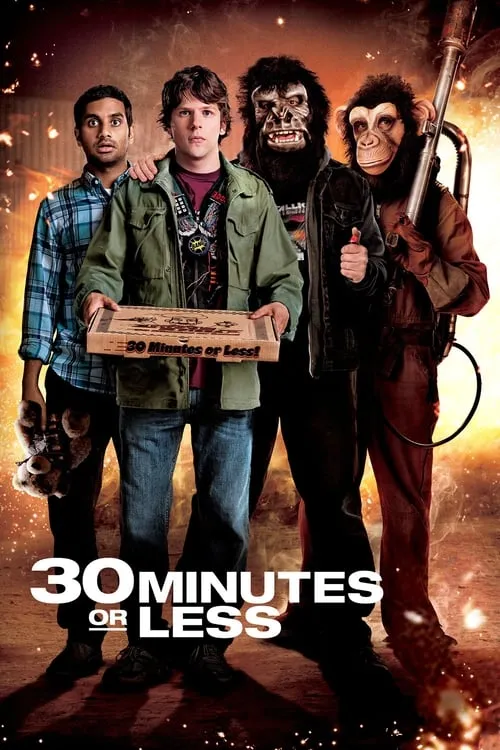 30 Minutes or Less (movie)