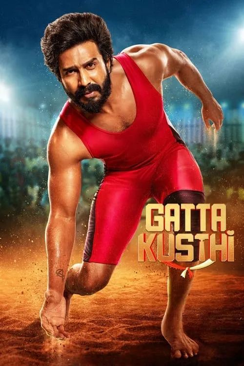 Gatta Kusthi (movie)