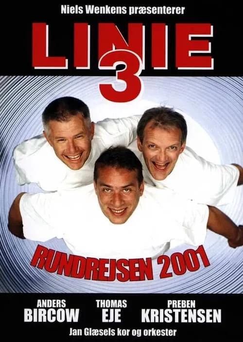 Linie 3: Rundrejsen 2001 (фильм)