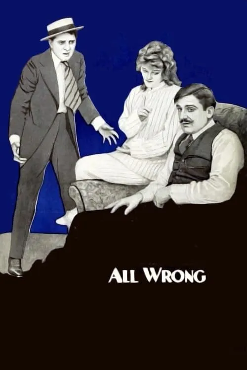 All Wrong (фильм)