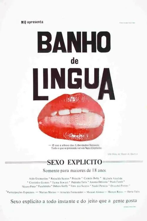 Banho de Língua (фильм)