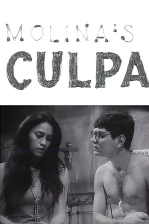 Culpa (фильм)