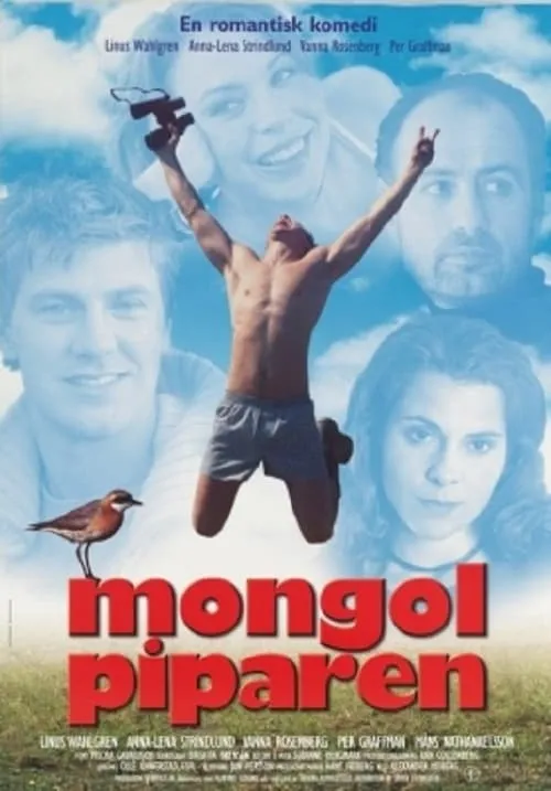 Mongolpiparen (movie)