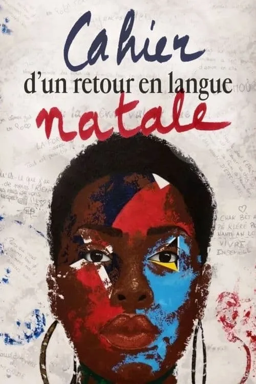 Cahier d'un retour en langue natale (movie)