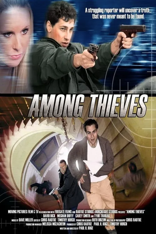 Among Thieves (фильм)