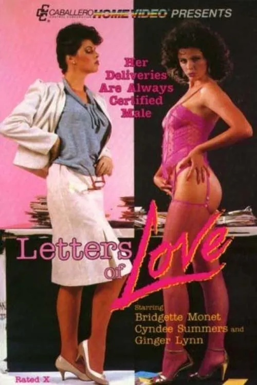 Letters of Love (movie)