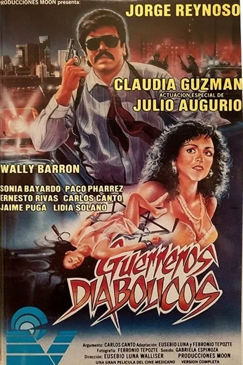 Guerreros diabólicos (movie)