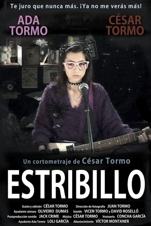 Estribillo (фильм)