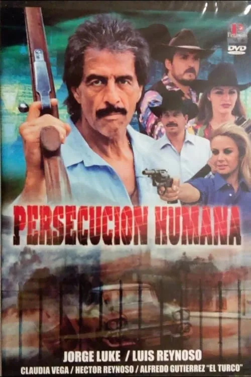 Persecución humana (фильм)