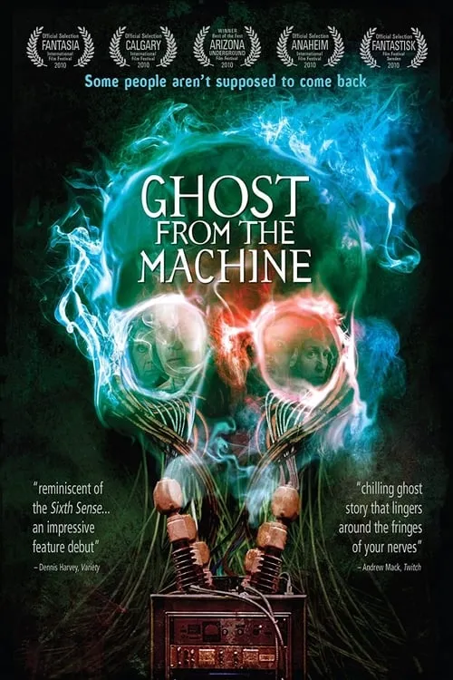 Ghost from the Machine (movie)