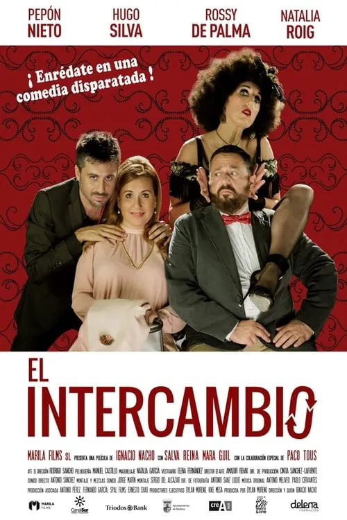 El intercambio (фильм)