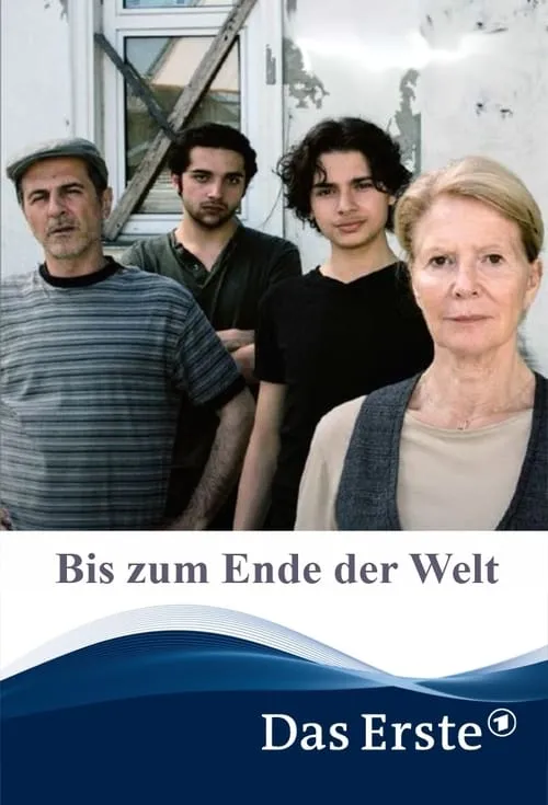 Bis zum Ende der Welt (фильм)