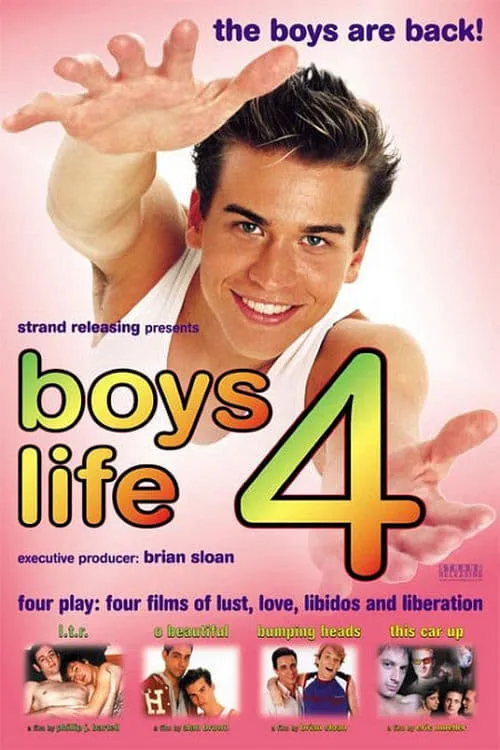 Boys Life 4 (фильм)