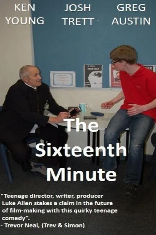 The Sixteenth Minute (фильм)