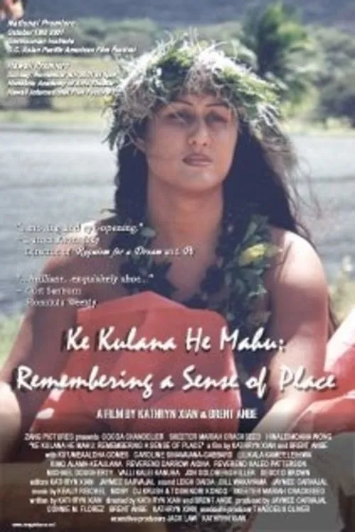 Ke Kulana He Mahu: Remembering a Sense of Place (movie)