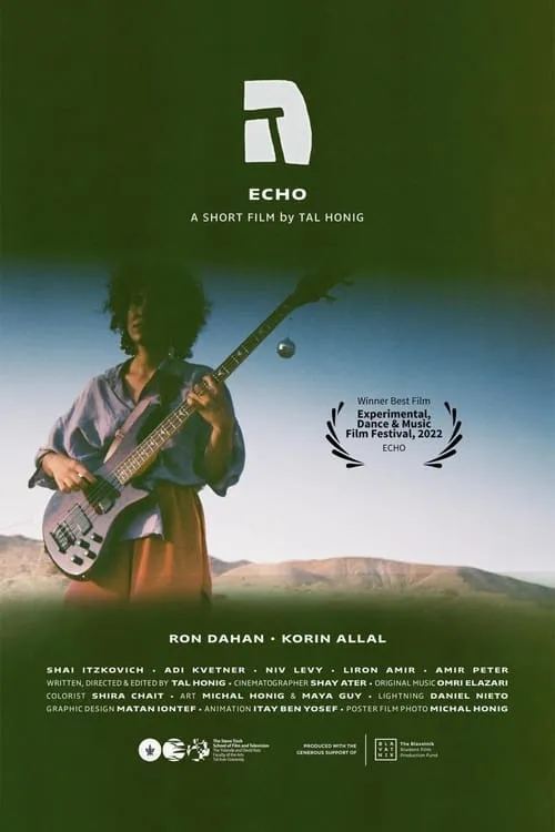 Echo (movie)