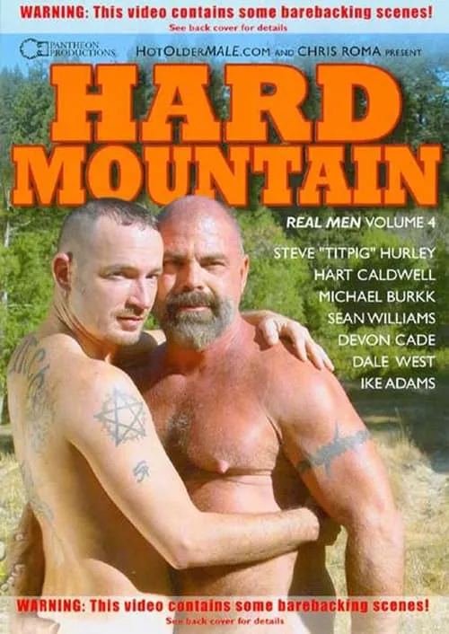 Real Men 4: Hard Mountain (фильм)