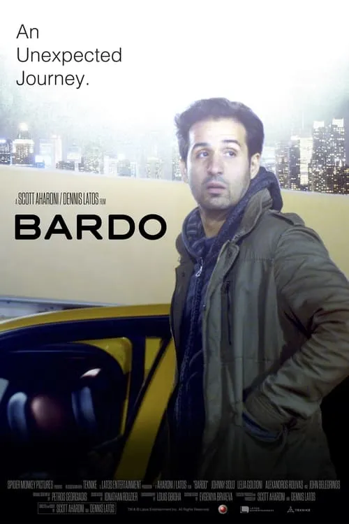 Bardo (movie)