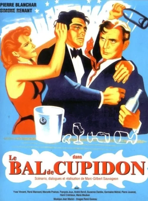 Bal Cupidon (фильм)