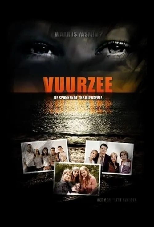 Vuurzee (сериал)