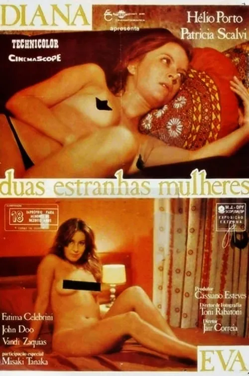 Duas Estranhas Mulheres (фильм)