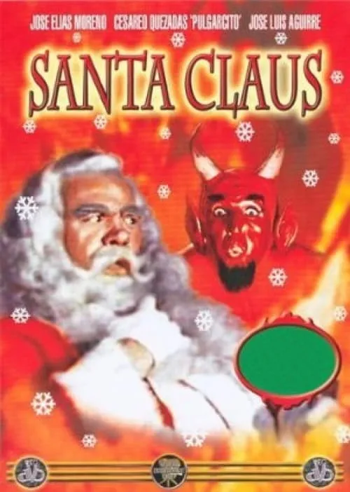 Santa Claus (фильм)