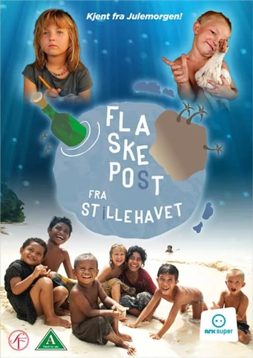 Flaskepost fra Stillehavet (сериал)