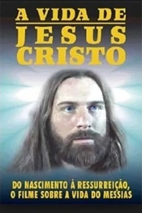 A Vida de Jesus Cristo (фильм)