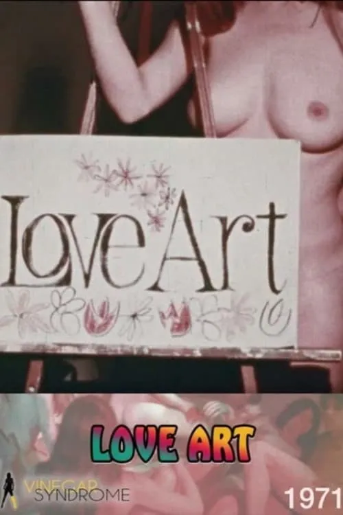 Love Art (movie)