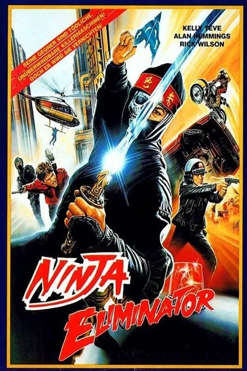 Ninja Eliminator (movie)