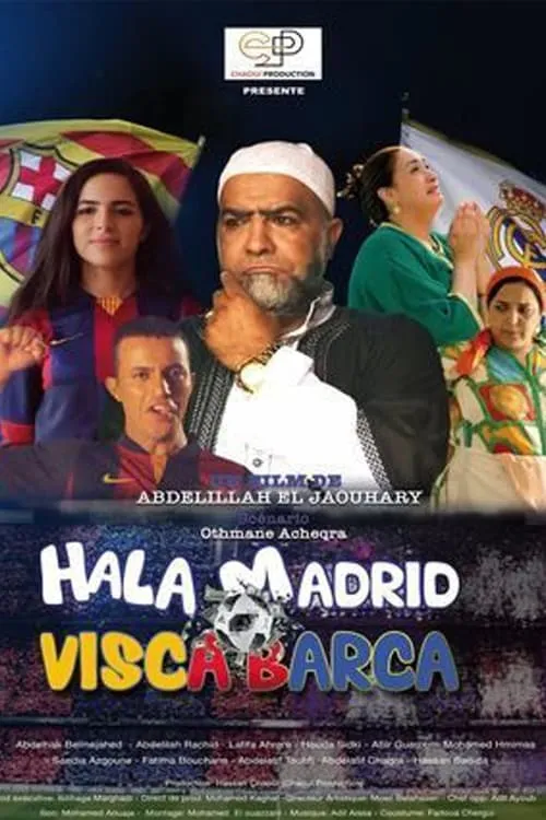 Hala Madrid Visca Barca (movie)