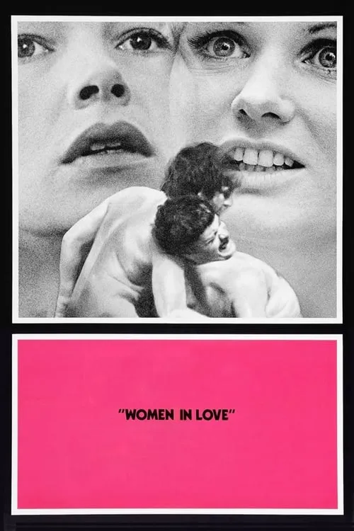 Women in Love (movie)