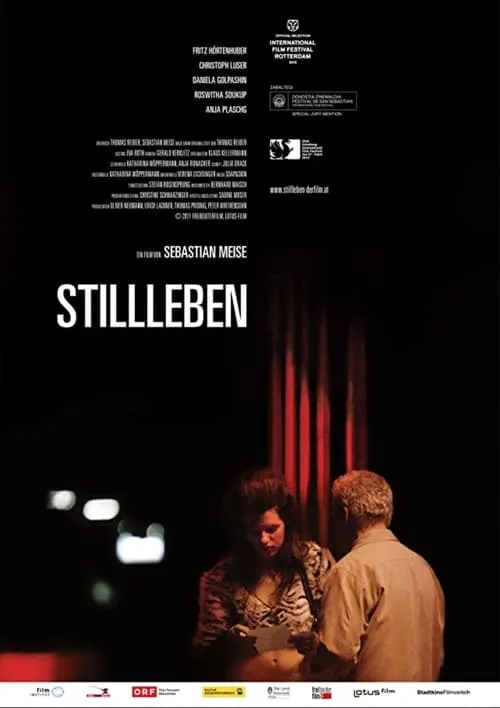 Still Life (movie)