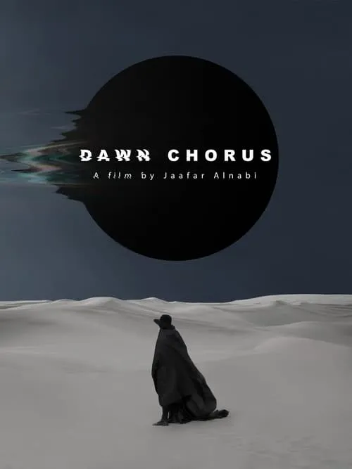 Dawn Chorus (фильм)