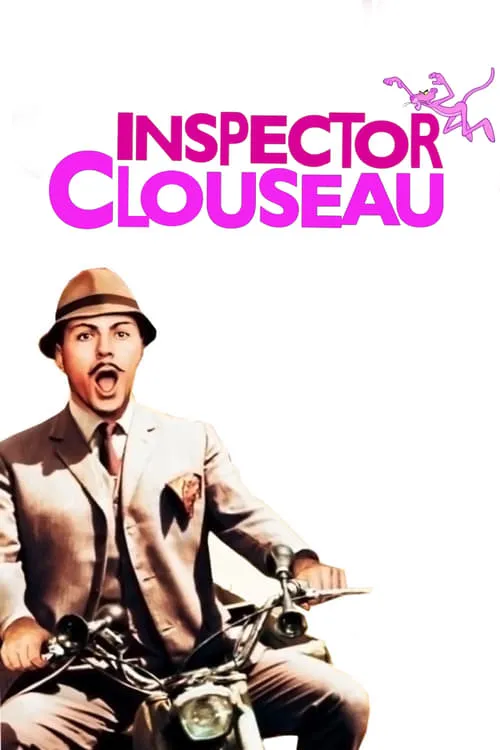 Inspector Clouseau (movie)