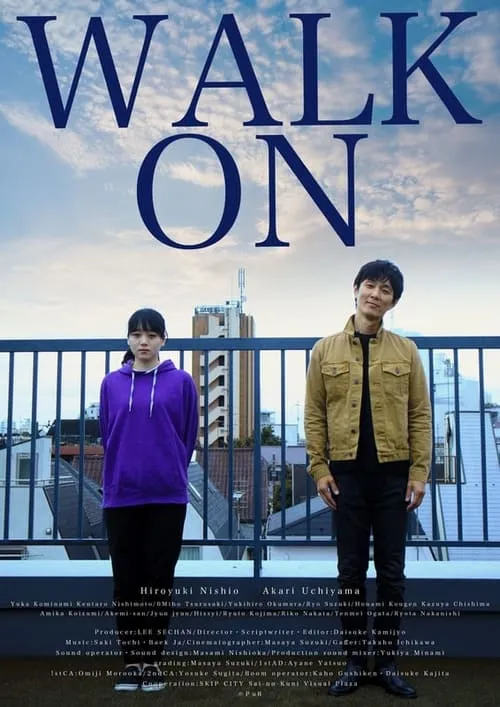 WALK ON (movie)