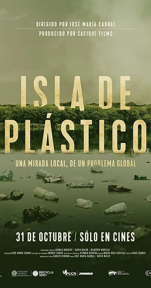 Isla de plástico (фильм)