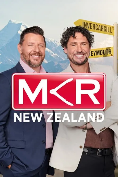 My Kitchen Rules New Zealand (series)