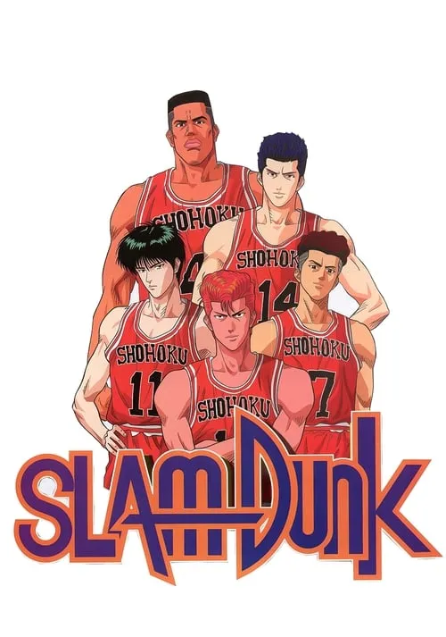 Slam Dunk (series)