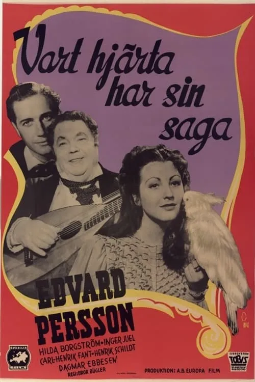 Vart hjärta har sin saga (movie)