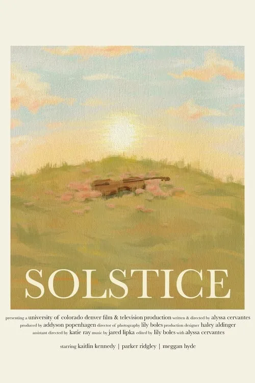 Solstice (фильм)